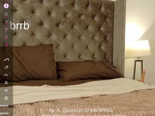 biancalatin — Camsoda recorded stream image, 18.09.2025 23:40