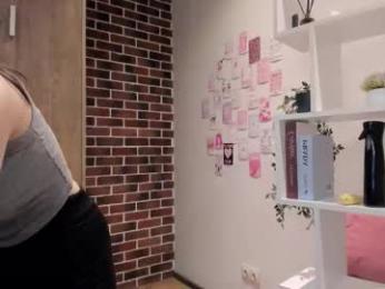 pamilarakestraw — Chaturbate recorded stream screenshot (18 Sep 2025)