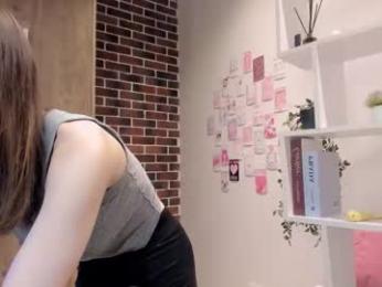 pamilarakestraw — Chaturbate recorded stream screenshot (18 Sep 2025)