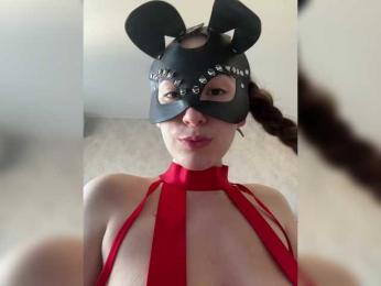 apple15promax — Bongacams recorded stream image, 17.02.2025 11:50