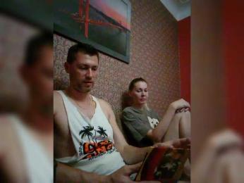 Andre-Blondinochka — Bongacams recorded stream image, 19.09.2025 23:30