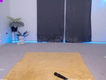 petitebrat — Chaturbate recorded stream image, 21.09.2025 03:20