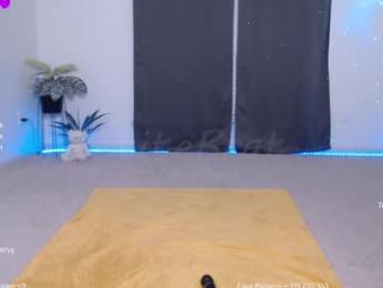 petitebrat — Chaturbate recorded stream image, 21.09.2025 03:20