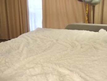 kusssecka — Chaturbate recorded stream screenshot (22 Sep 2025)