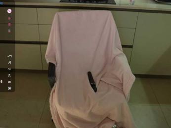 kistochkaa — Bongacams recorded stream screenshot (17 Feb 2025)