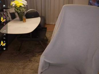 kistochkaa — Bongacams recorded stream image, 22.09.2025 15:10