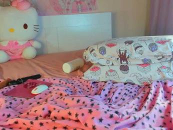 Kuraii — Bongacams recorded stream image, 23.09.2025 02:20