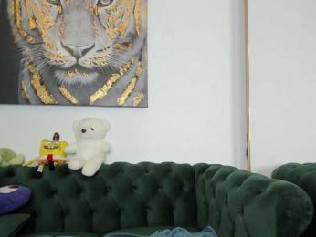 AnnaKarin — Bongacams recorded stream image, 23.09.2025 18:20