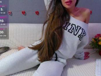 Icehotangel — Bongacams recorded stream screenshot (17 Feb 2025)