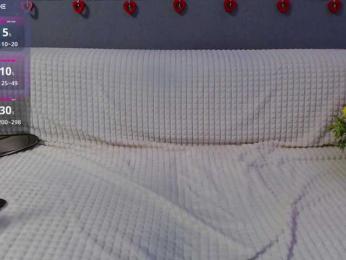 Icehotangel — Bongacams recorded stream screenshot (17 Feb 2025)