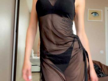 Sky_lertu — Bongacams recorded stream image, 24.09.2025 08:10