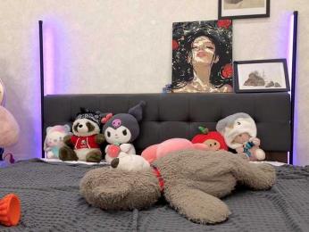 dolly-ll — Bongacams recorded stream image, 24.09.2025 13:10
