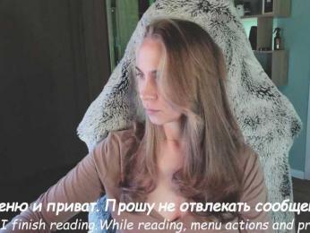 Adamova_Eva — Bongacams recorded stream screenshot (24 Sep 2025)