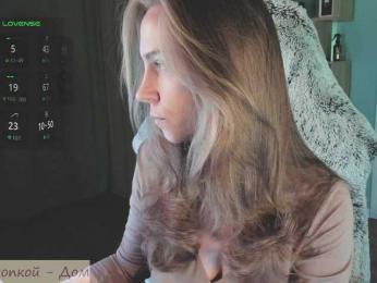 Adamova_Eva — Bongacams recorded stream screenshot (24 Sep 2025)