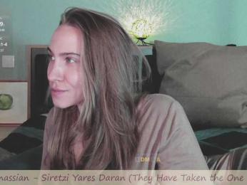 Adamova_Eva — Bongacams recorded stream screenshot (24 Sep 2025)