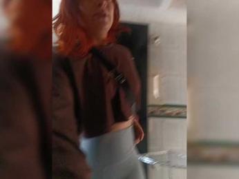 Cocochanell — Bongacams recorded stream screenshot (25 Sep 2025)