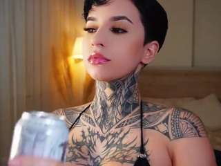 alicee-love — Camsoda recorded stream image, 26.09.2025 05:10