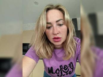 goddesssssss — Bongacams recorded stream screenshot (26 Sep 2025)