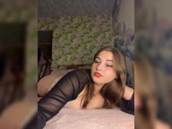 little-devil — Bongacams recorded stream image, 26.09.2025 19:50
