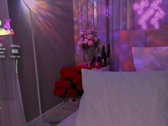 MARI_11 — Bongacams recorded stream image, 26.09.2025 22:30