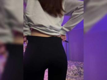 ShyAlya — Bongacams recorded stream screenshot (27 Sep 2025)