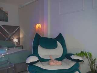 kateowens — Camsoda recorded stream image, 28.09.2025 10:50