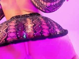 sofiisweet — Camsoda recorded stream screenshot (18 Feb 2025)