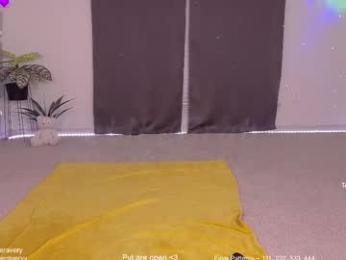 petitebrat — Chaturbate recorded stream image, 29.09.2025 02:00