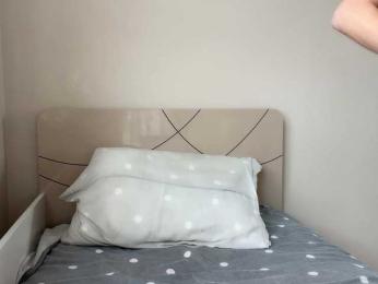Sky_lertu — Bongacams recorded stream image, 29.09.2025 07:40