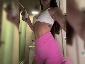 -Saharochek- — Bongacams recorded stream image, 29.09.2025 08:50