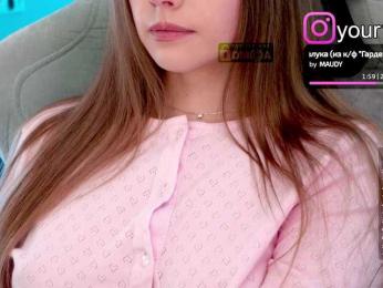 VikkiExtraCheese — Bongacams recorded stream image, 30.09.2025 11:20