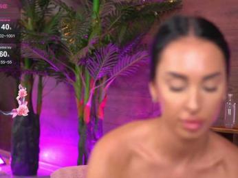 KairaAndrews — Bongacams recorded stream screenshot (30 Sep 2025)