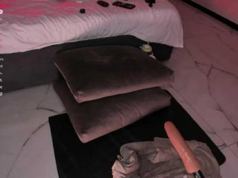 victoria-d-minds — Bongacams recorded stream image, 01.10.2025 01:00