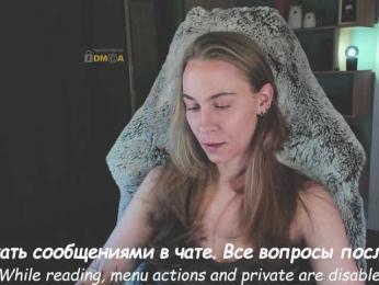 Adamova_Eva — Bongacams recorded stream screenshot (01 Oct 2025)