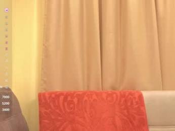 onebigkiss — Chaturbate recorded stream image, 02.10.2025 05:10