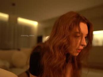 charming_girls — Chaturbate recorded stream image, 03.10.2025 14:30