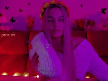 Kocmoc_Katerina — Bongacams recorded stream image, 04.10.2025 02:40