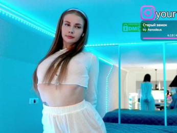 VikkiExtraCheese — Bongacams recorded stream image, 03.10.2025 15:50