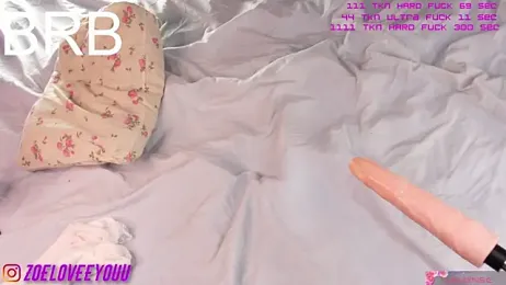 Pinkpussy_daily — Stripchat recorded stream image, 05.10.2025 09:40
