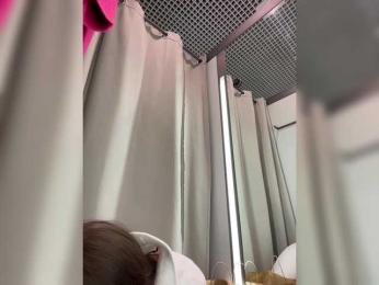 OlivkaVif — Bongacams recorded stream screenshot (05 Oct 2025)