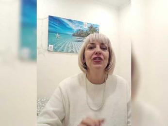 mery8poppins — Bongacams recorded stream image, 05.10.2025 18:20
