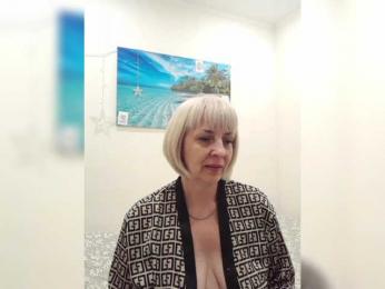 mery8poppins — Bongacams recorded stream image, 05.10.2025 18:20
