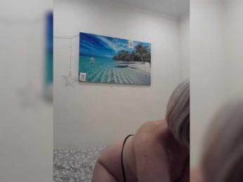 mery8poppins — Bongacams recorded stream image, 05.10.2025 18:20