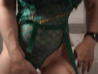 Eseniyavl — Bongacams recorded stream image, 06.10.2025 04:10