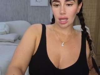 libbyloveheart — Camsoda recorded stream image, 06.10.2025 07:30