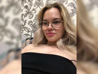 Ne_angel1212 — Bongacams recorded stream image, 06.10.2025 12:20