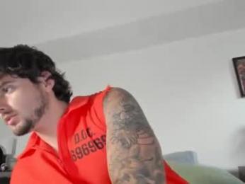 zaylanez — Chaturbate recorded stream screenshot (27 Jan 2025)