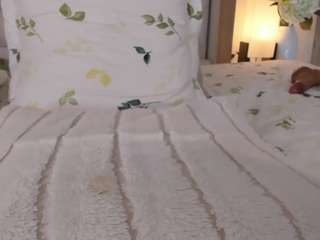 veronica-garcia — Camsoda recorded stream screenshot (19 Feb 2025)