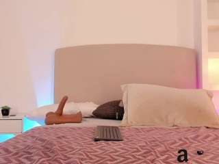 nathalyn-b — Camsoda recorded stream image, 06.10.2025 10:20
