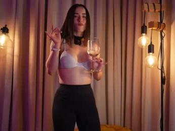 emyii — Chaturbate recorded stream image, 06.10.2025 18:10